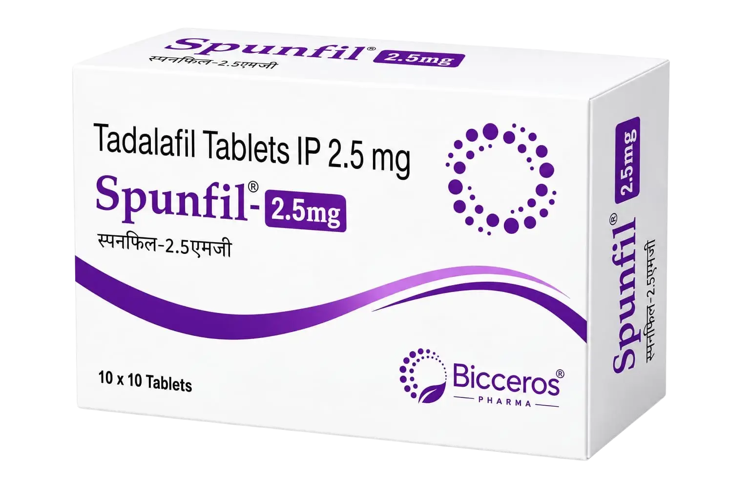Spunfil® -2.5mg