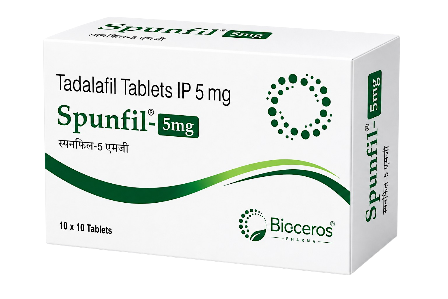 Spunfil® -5mg